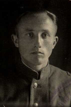 Дружинин Александр Александрович
