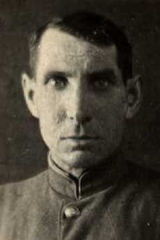Иванов Степан Иванович