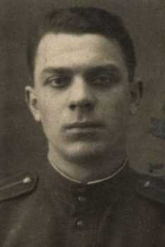 Иванов Александр Григорьевич