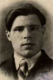 Иванов Александр Григорьевич