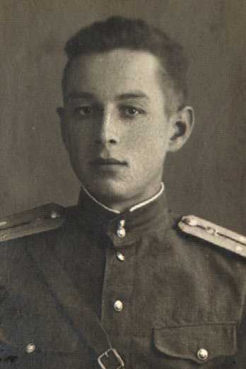 Ерохин Петр Михайлович