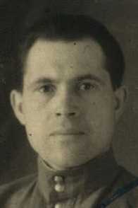 Кузнецов Василий Григорьевич