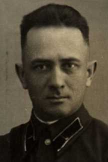 Ергушев Леонид Михайлович