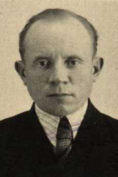 Граков Андрей Афанасьевич