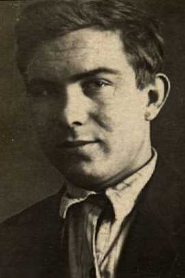 Еличев Николай Петрович