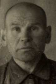 Ермаков Александр Георгиевич