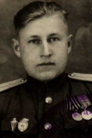 Горев Иван Григорьевич