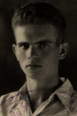 Аверкиев|Аверкеев Борис Сергеевич