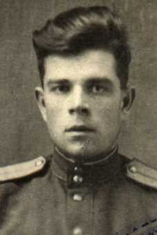 Авраменко Прокофий Карпович