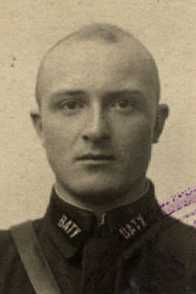 Зырин Евгений Федорович