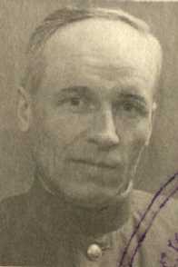 Зырин Анатолий Александрович