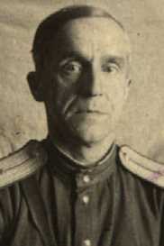 Зырин Александр Федорович