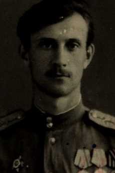 Ященко Дмитрий Васильевич