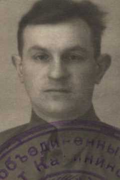 Гундиков Петр Александрович
