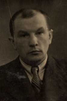 Гультяев Александр Иванович