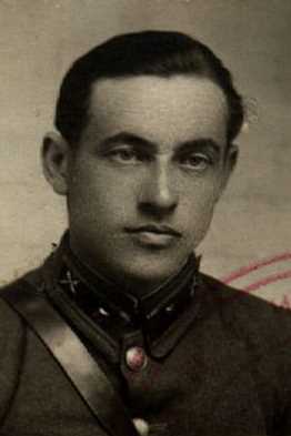 Гурнак Сергей Иванович