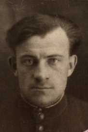 Пургин Яков Михайлович