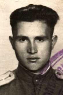 Еремин Александр Трофимович