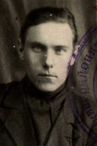 Ерыгин Павел Прокопьевич