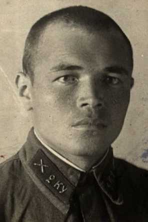 Еременко Карп Корнеевич