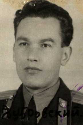 Дубровский Михаил|Михайл Михайлович