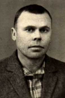 Левин Михаил Михайлович