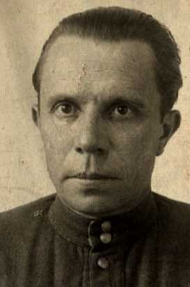 Малофеев|Молофеев Иван Сергеевич