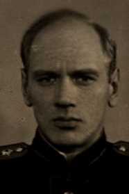 Хнерков Борис Алексеевич