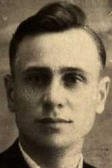 Гейко Алексей Николаевич