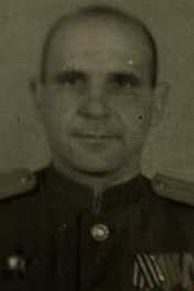 Фомичев Леонид Николаевич