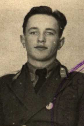 Стецюк Андрей Викторович