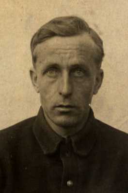 Иванов Александр Иванович