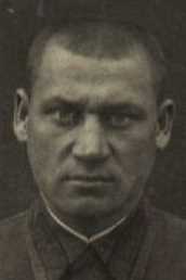 Васин Николай Федорович