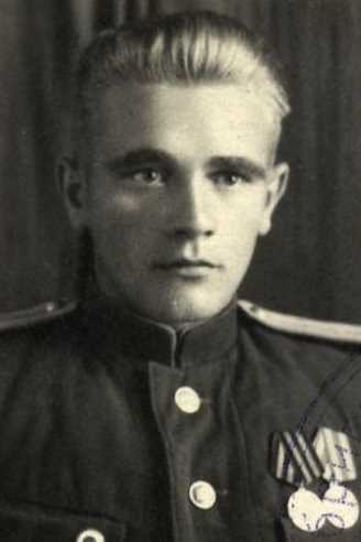 Миненко Григорий Иванович