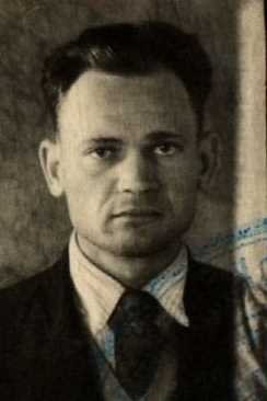 Тетерев Иван Тимофеевич