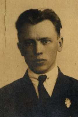 Кузнецов Иван Васильевич