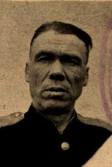 Курицын Василий Александрович