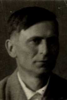 Левицкий Иван Михайлович