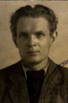 Курицин|Курицын Арсений Павлович