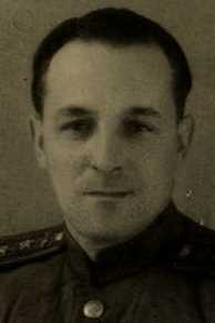 Либерман Владимир Иванович