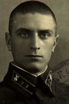 Мартыненко Василий Григорьевич