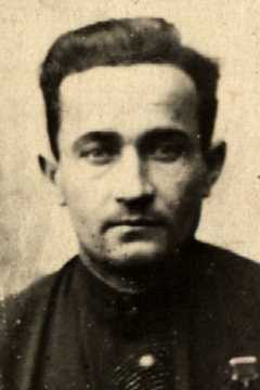 Гончарук Федор Евтихьевич|Евтихович