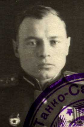 Егоров Василий Иванович