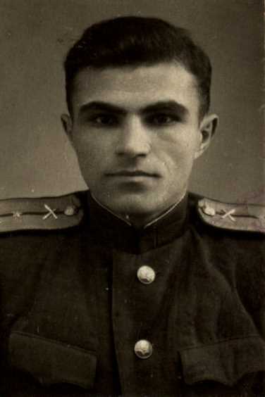 Ерицян Оганес Нерсесович