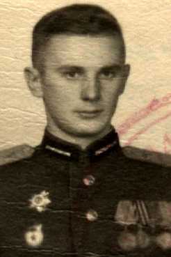 Ефимов Евгений Валентинович