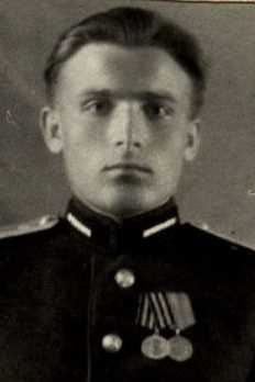 Зуев Иван Иванович