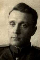 Калмыков Борис Васильевич