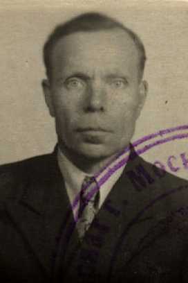 Баутин Петр Сергеевич