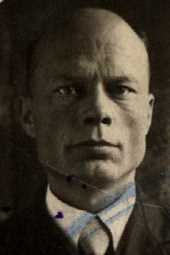 Белов Александр Григорьевич