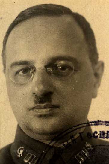 Марголин Григорий Сергеевич